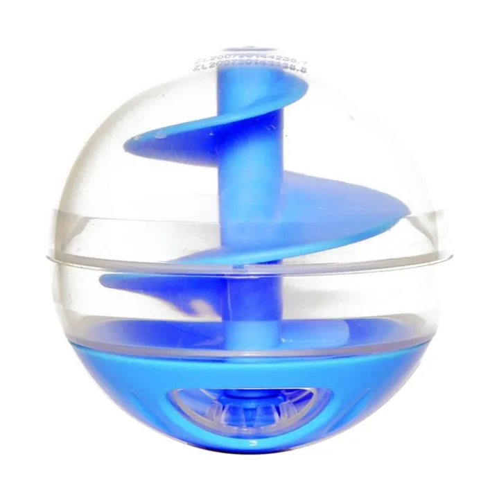 Catit Treat Ball Cat Toy Clearance
