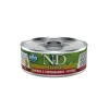 Natural & Delicious Kitten Food Chicken & Pomegranate 70g Fashion
